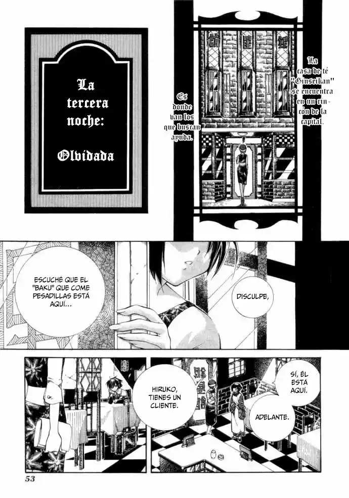 Nightmare Inspector: Yumekui Kenbun - Capítulo 3 - Página 5 - LectorTMOo