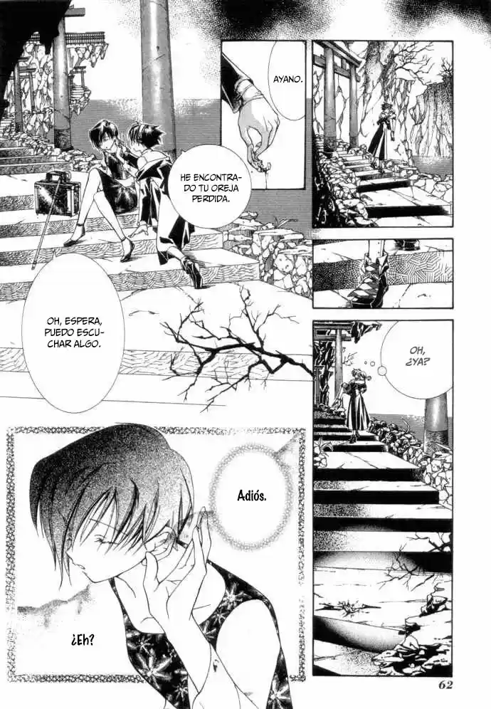 Nightmare Inspector: Yumekui Kenbun - Capítulo 3 - Página 14 - LectorTMOo