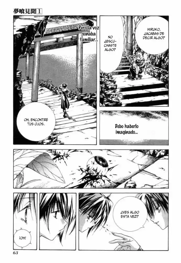 Nightmare Inspector: Yumekui Kenbun - Capítulo 3 - Página 15 - LectorTMOo