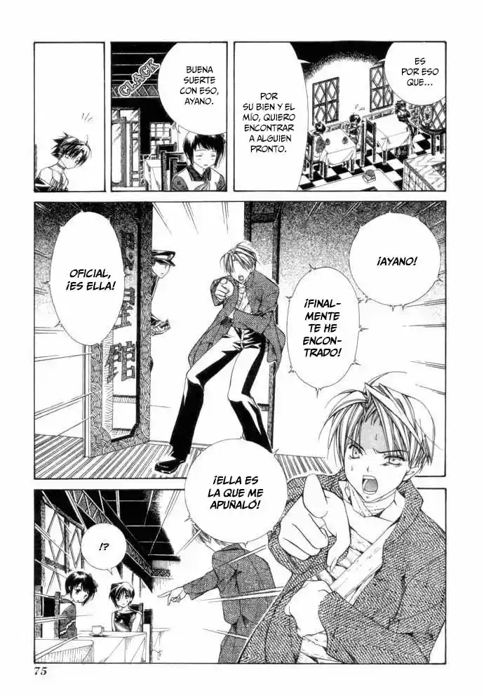 Nightmare Inspector: Yumekui Kenbun - Capítulo 3 - Página 27 - LectorTMOo