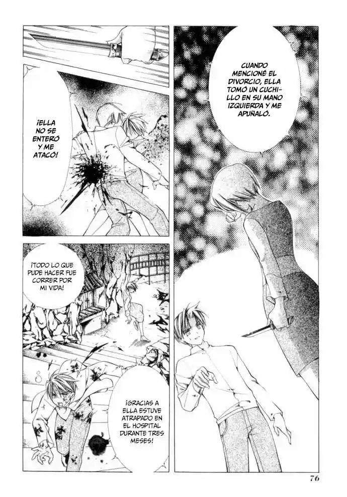 Nightmare Inspector: Yumekui Kenbun - Capítulo 3 - Página 28 - LectorTMOo