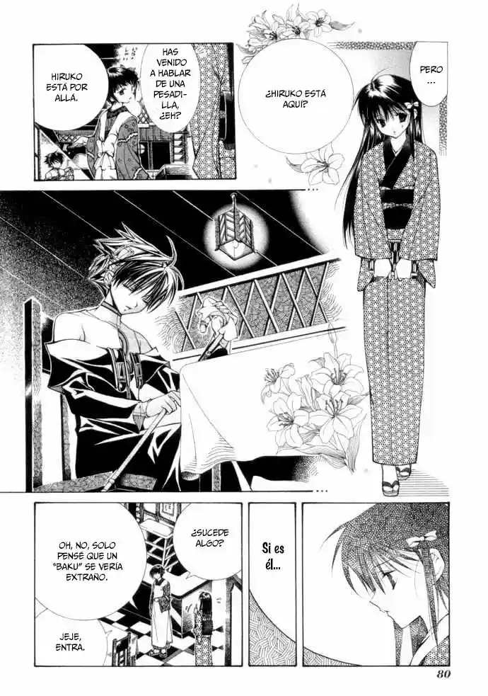 Nightmare Inspector: Yumekui Kenbun - Capítulo 4 - Página 7 - LectorTMOo