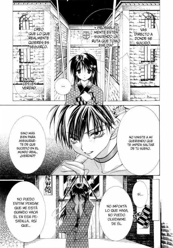Nightmare Inspector: Yumekui Kenbun - Capítulo 4 - Página 12 - LectorTMOo