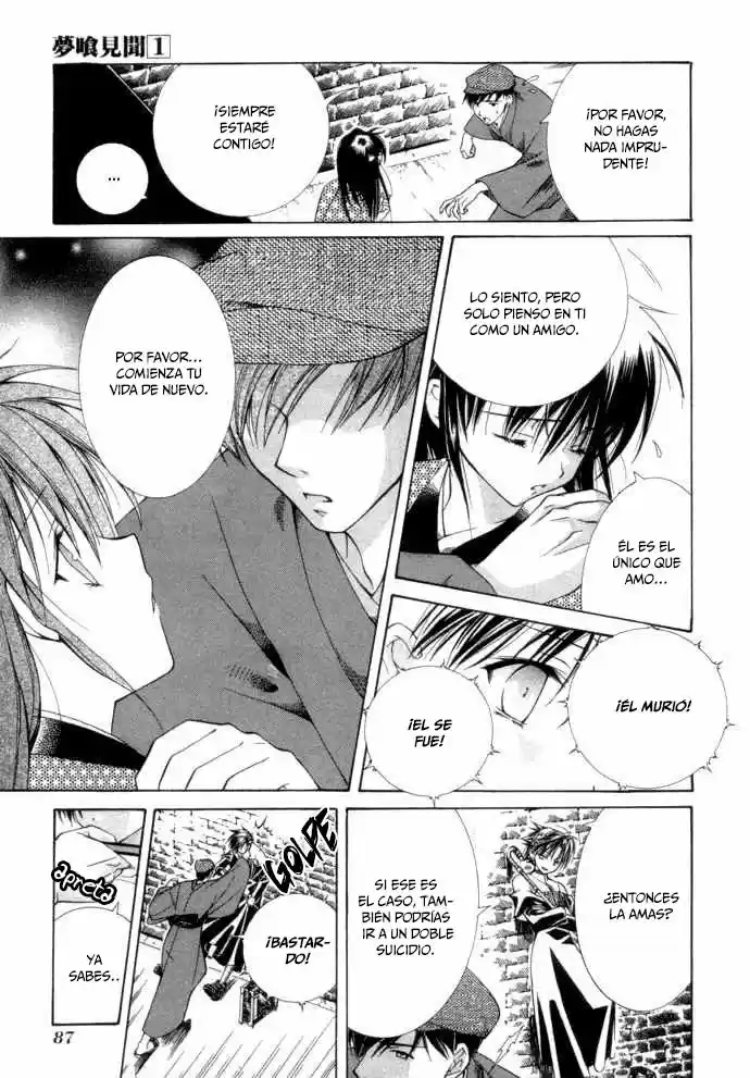 Nightmare Inspector: Yumekui Kenbun - Capítulo 4 - Página 14 - LectorTMOo