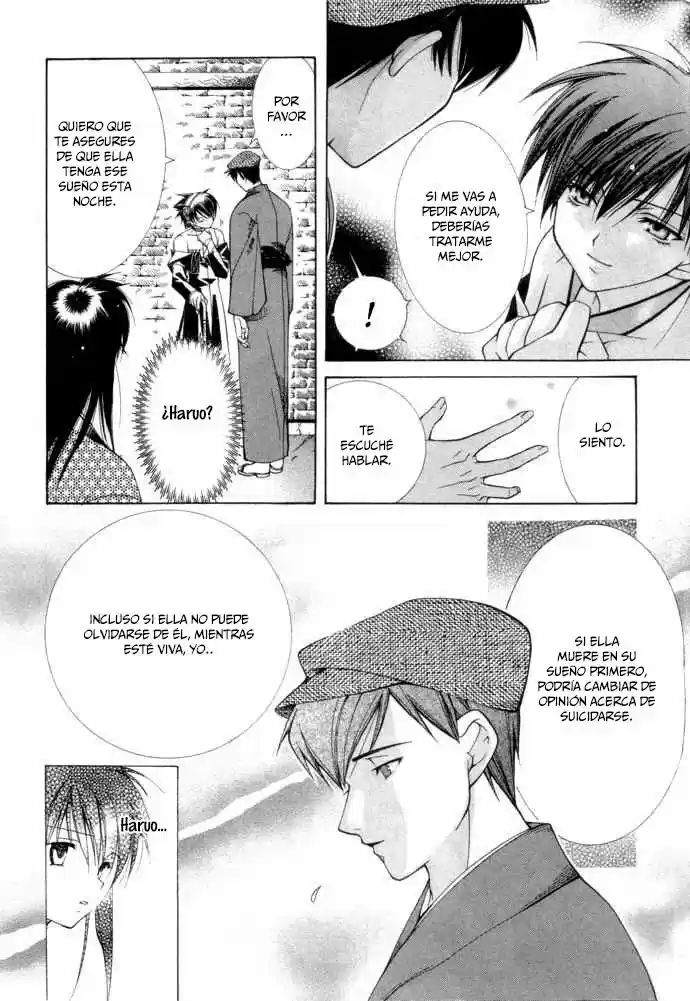 Nightmare Inspector: Yumekui Kenbun - Capítulo 4 - Página 15 - LectorTMOo
