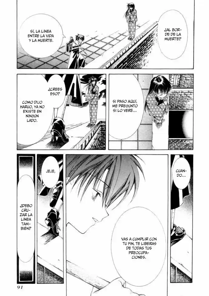 Nightmare Inspector: Yumekui Kenbun - Capítulo 4 - Página 18 - LectorTMOo