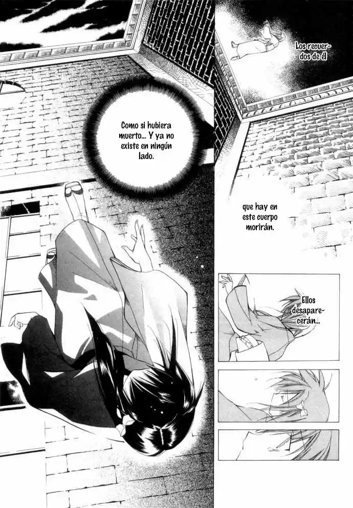 Nightmare Inspector: Yumekui Kenbun - Capítulo 4 - Página 21 - LectorTMOo
