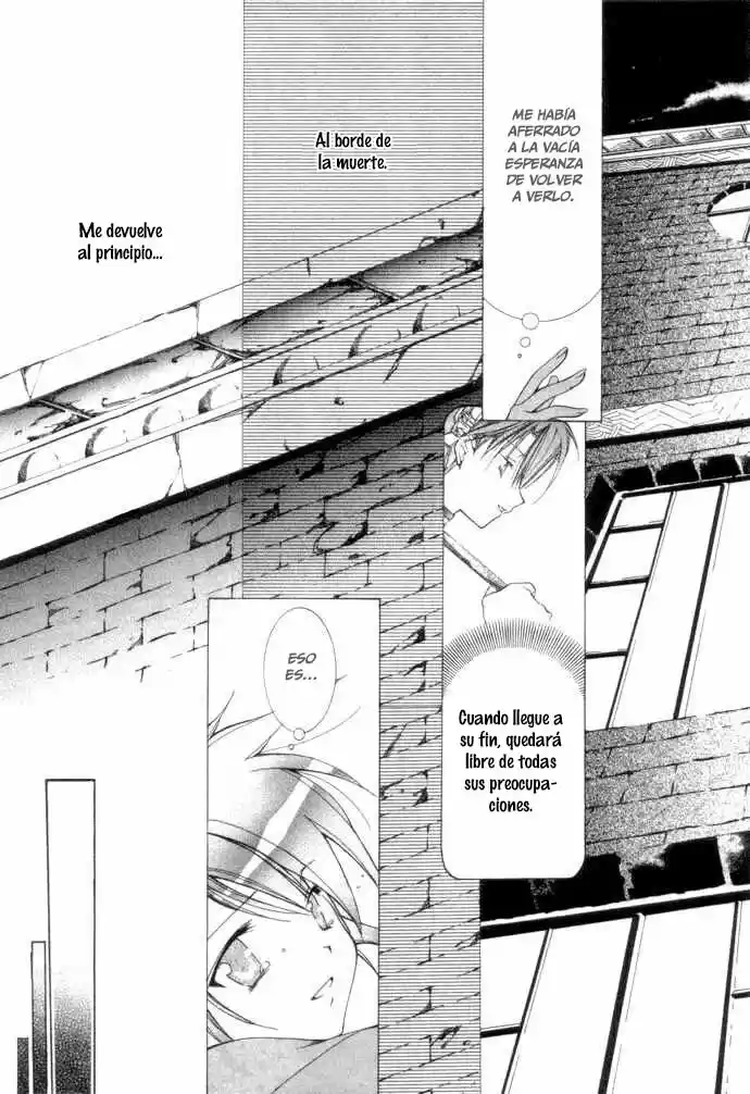 Nightmare Inspector: Yumekui Kenbun - Capítulo 4 - Página 22 - LectorTMOo