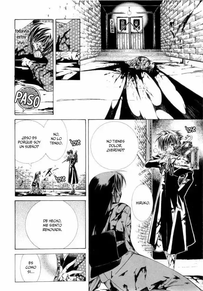 Nightmare Inspector: Yumekui Kenbun - Capítulo 4 - Página 23 - LectorTMOo