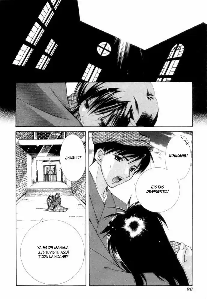 Nightmare Inspector: Yumekui Kenbun - Capítulo 4 - Página 25 - LectorTMOo