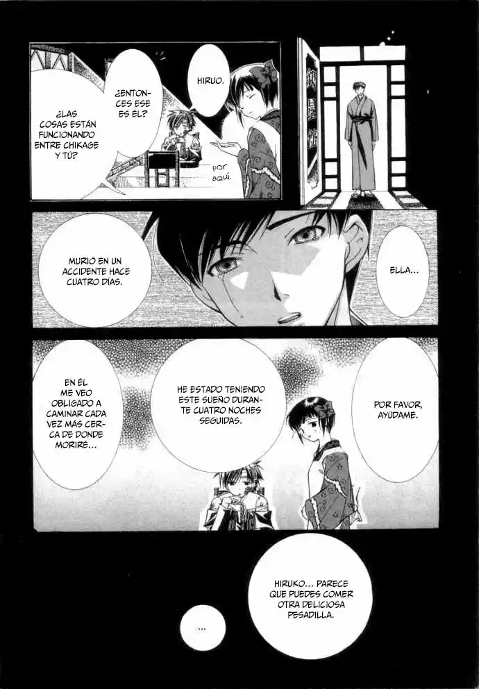Nightmare Inspector: Yumekui Kenbun - Capítulo 4 - Página 29 - LectorTMOo