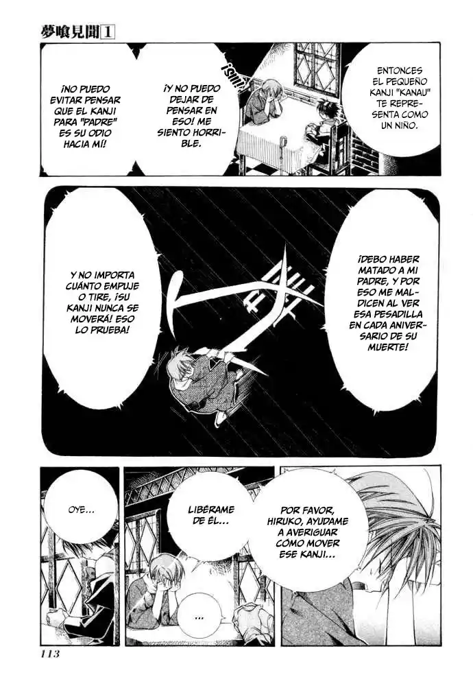 Nightmare Inspector: Yumekui Kenbun - Capítulo 5 - Página 14 - LectorTMOo