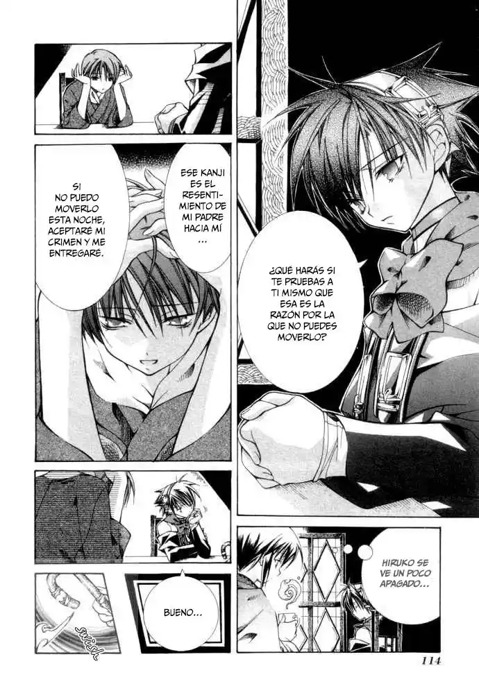 Nightmare Inspector: Yumekui Kenbun - Capítulo 5 - Página 15 - LectorTMOo