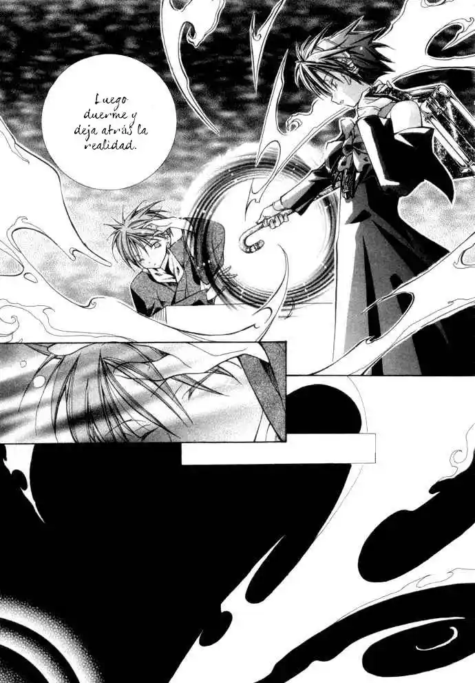 Nightmare Inspector: Yumekui Kenbun - Capítulo 5 - Página 16 - LectorTMOo