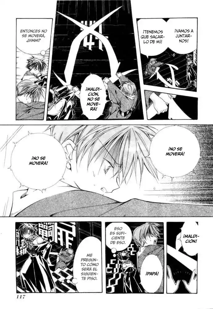 Nightmare Inspector: Yumekui Kenbun - Capítulo 5 - Página 18 - LectorTMOo