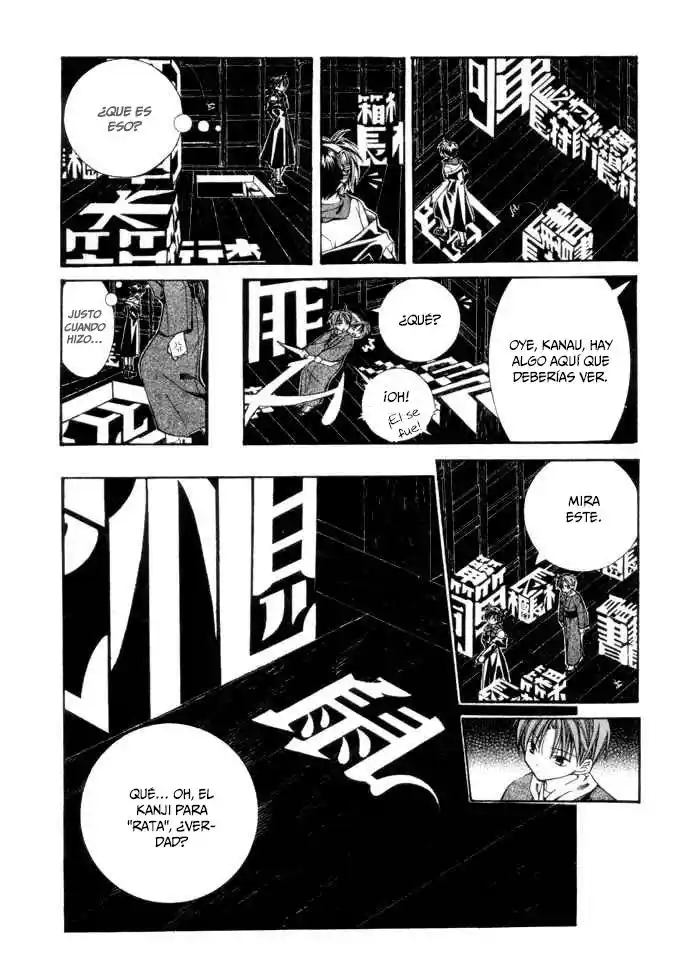 Nightmare Inspector: Yumekui Kenbun - Capítulo 5 - Página 19 - LectorTMOo