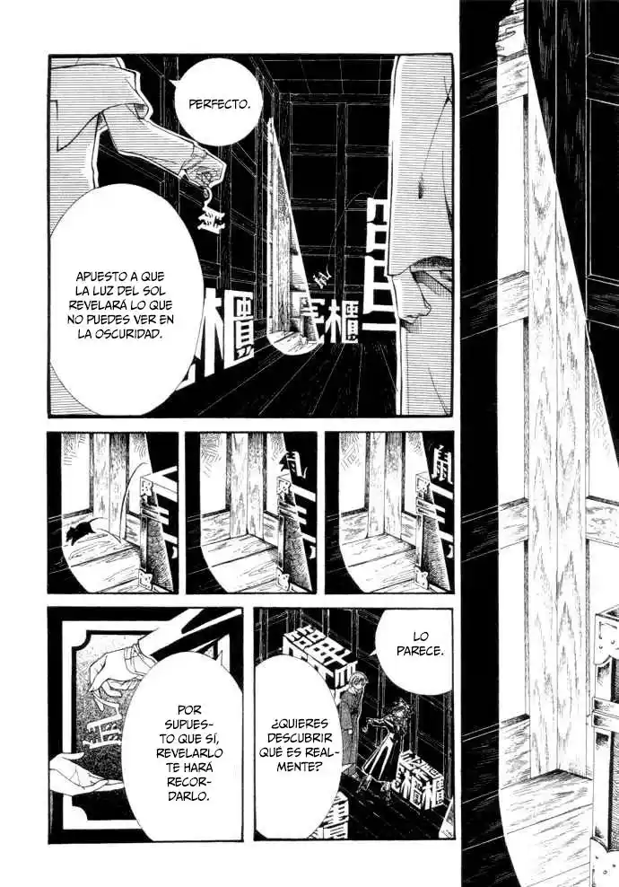 Nightmare Inspector: Yumekui Kenbun - Capítulo 5 - Página 21 - LectorTMOo