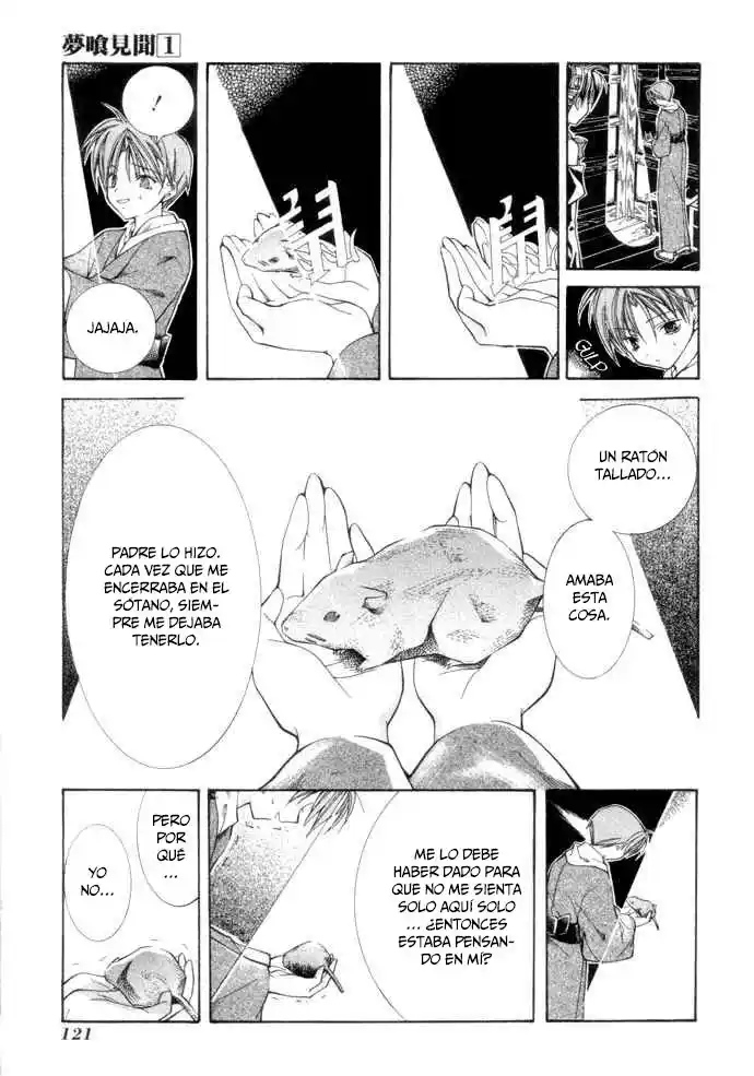 Nightmare Inspector: Yumekui Kenbun - Capítulo 5 - Página 22 - LectorTMOo