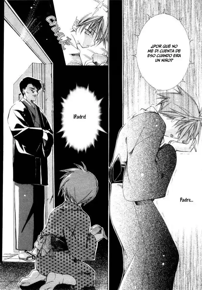 Nightmare Inspector: Yumekui Kenbun - Capítulo 5 - Página 23 - LectorTMOo