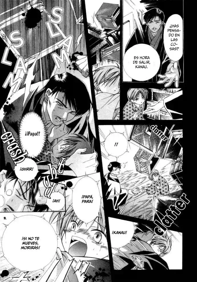 Nightmare Inspector: Yumekui Kenbun - Capítulo 5 - Página 24 - LectorTMOo