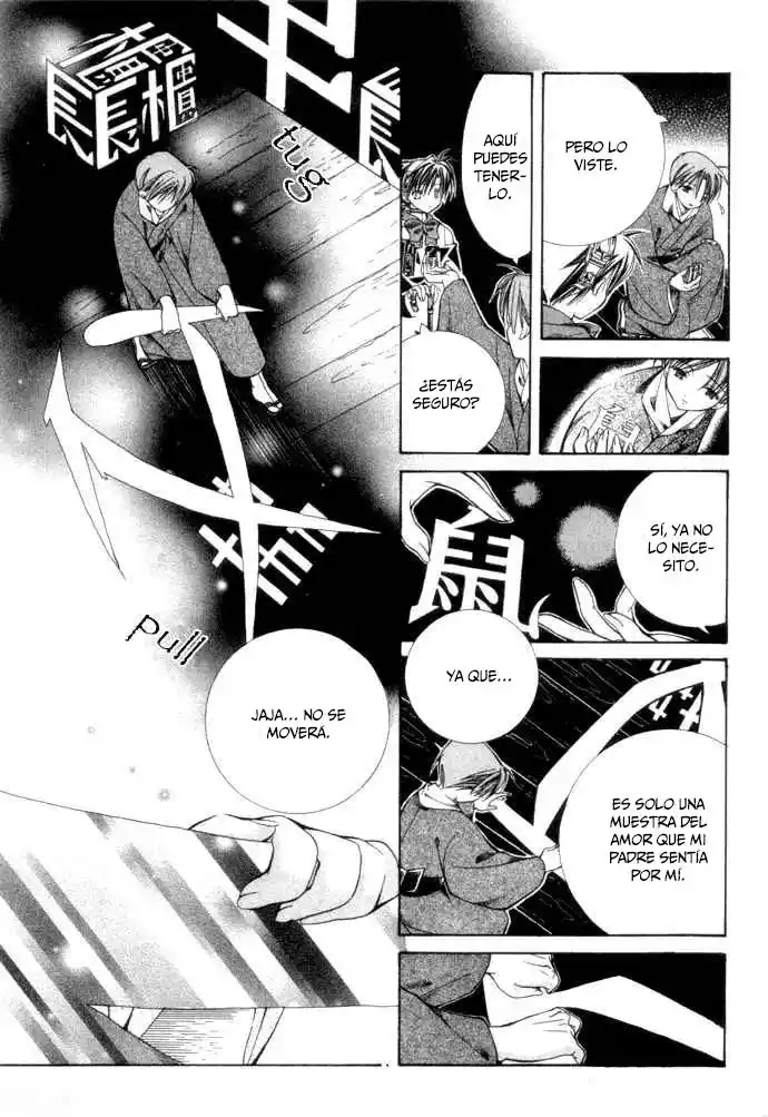 Nightmare Inspector: Yumekui Kenbun - Capítulo 5 - Página 27 - LectorTMOo