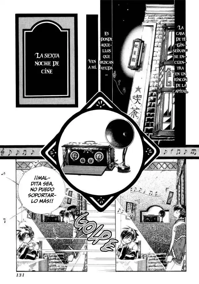 Nightmare Inspector: Yumekui Kenbun - Capítulo 6 - Página 5 - LectorTMOo