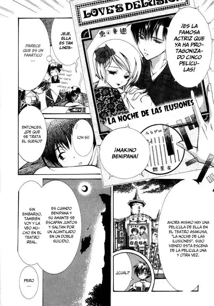 Nightmare Inspector: Yumekui Kenbun - Capítulo 6 - Página 7 - LectorTMOo