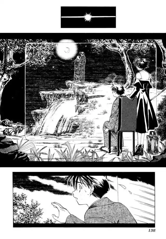 Nightmare Inspector: Yumekui Kenbun - Capítulo 6 - Página 12 - LectorTMOo