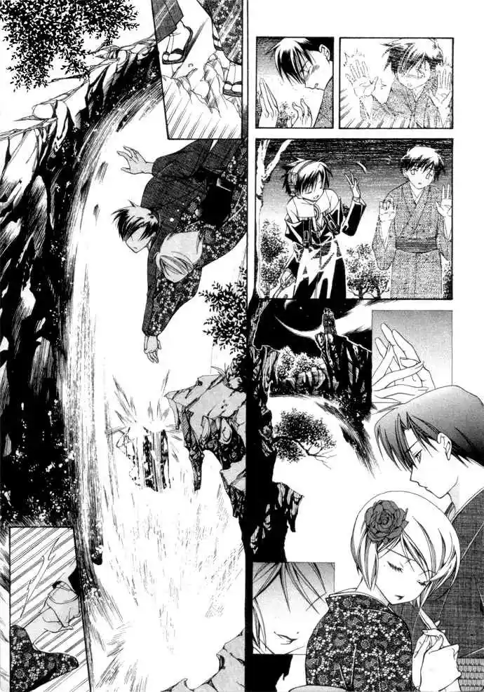 Nightmare Inspector: Yumekui Kenbun - Capítulo 6 - Página 13 - LectorTMOo