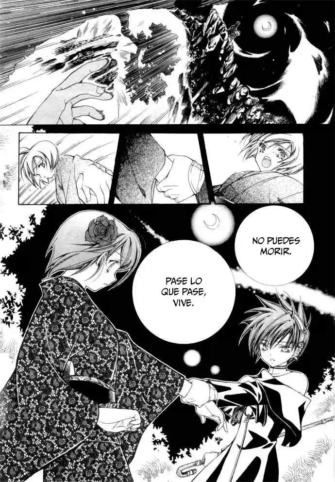 Nightmare Inspector: Yumekui Kenbun - Capítulo 6 - Página 14 - LectorTMOo