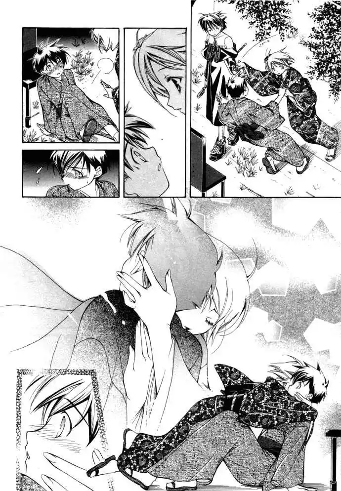 Nightmare Inspector: Yumekui Kenbun - Capítulo 6 - Página 16 - LectorTMOo
