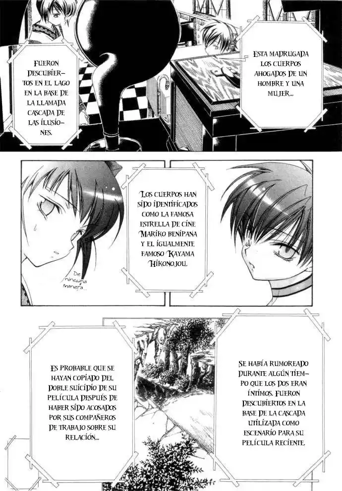 Nightmare Inspector: Yumekui Kenbun - Capítulo 6 - Página 20 - LectorTMOo