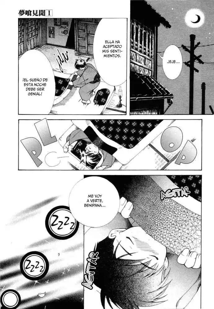 Nightmare Inspector: Yumekui Kenbun - Capítulo 6 - Página 21 - LectorTMOo