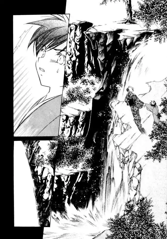 Nightmare Inspector: Yumekui Kenbun - Capítulo 6 - Página 24 - LectorTMOo