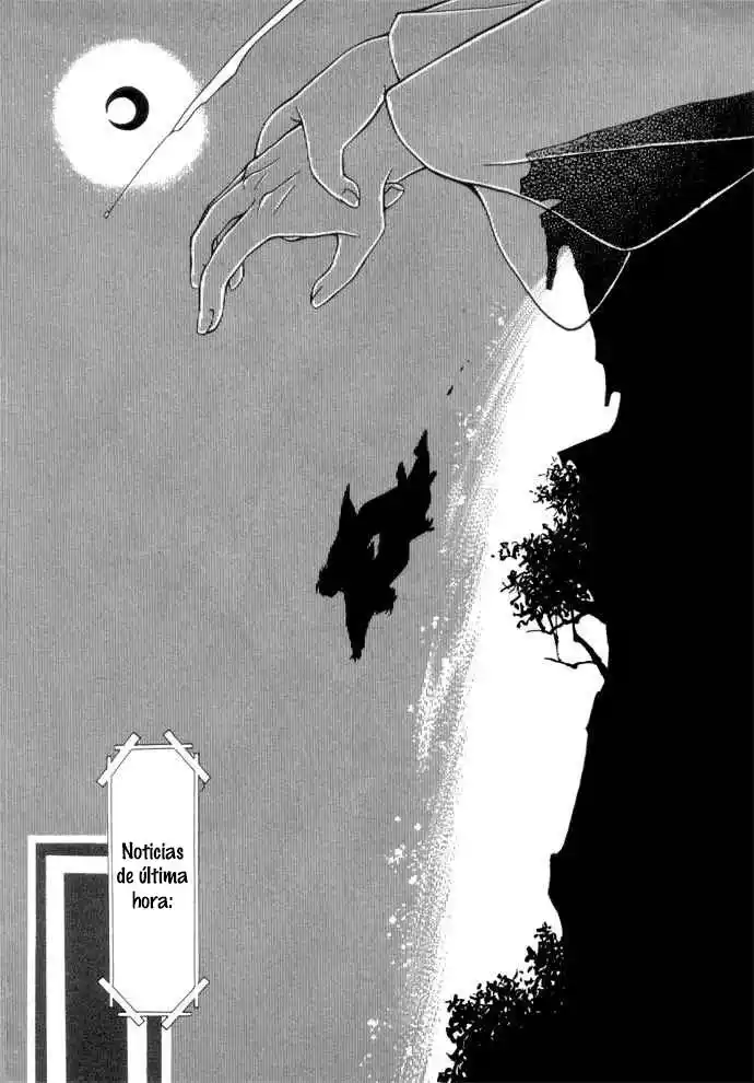 Nightmare Inspector: Yumekui Kenbun - Capítulo 6 - Página 26 - LectorTMOo