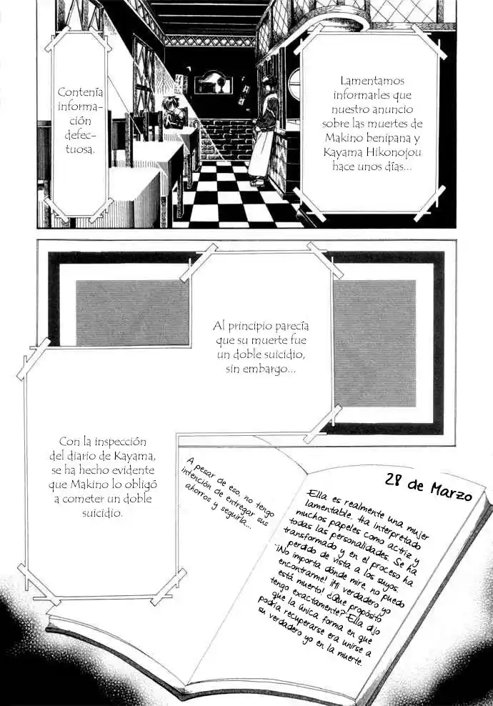 Nightmare Inspector: Yumekui Kenbun - Capítulo 6 - Página 27 - LectorTMOo
