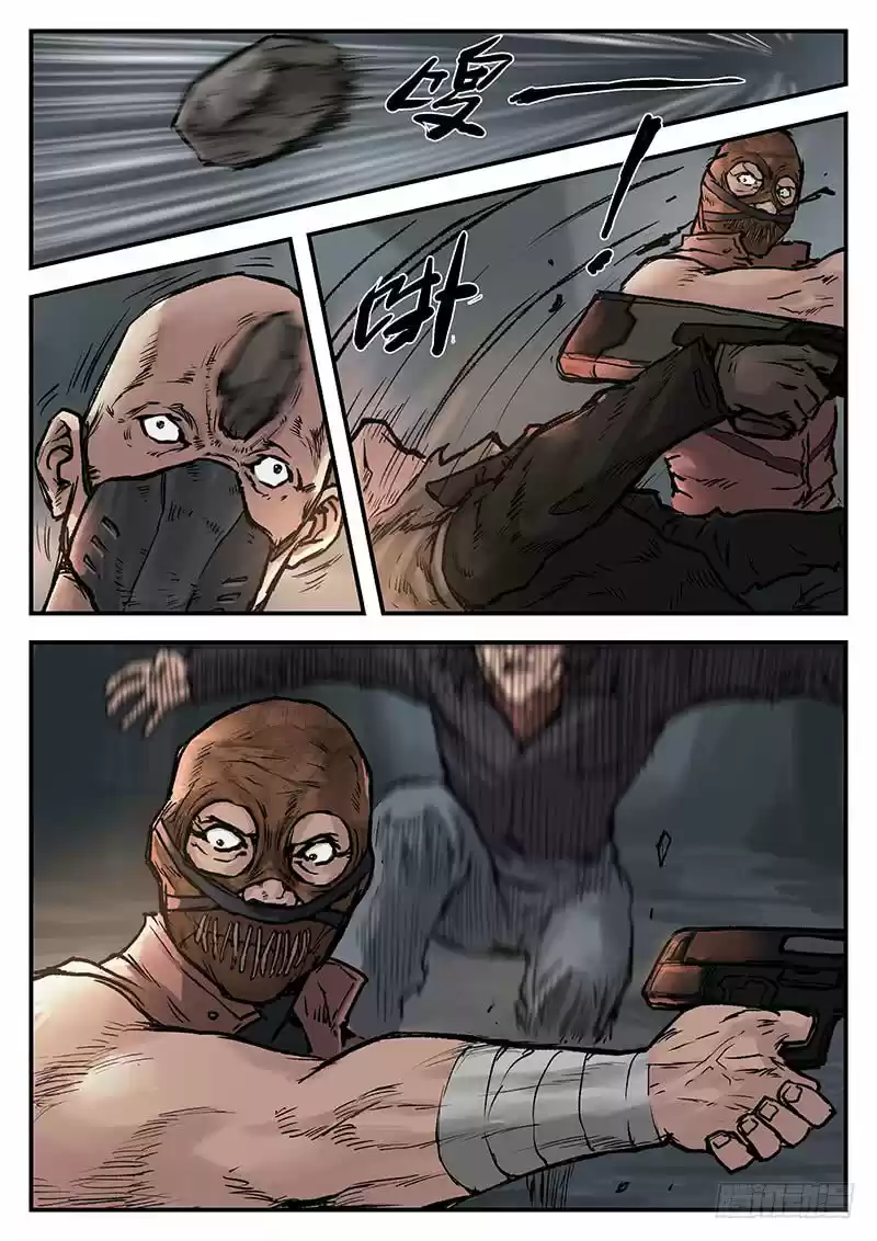 Nightmare World - Capítulo 19 - Página 11 - LectorTMOo