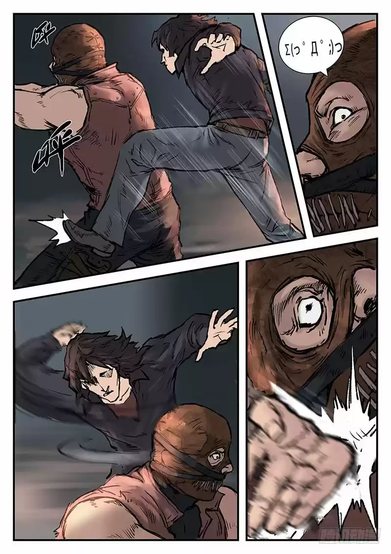 Nightmare World - Capítulo 19 - Página 12 - LectorTMOo