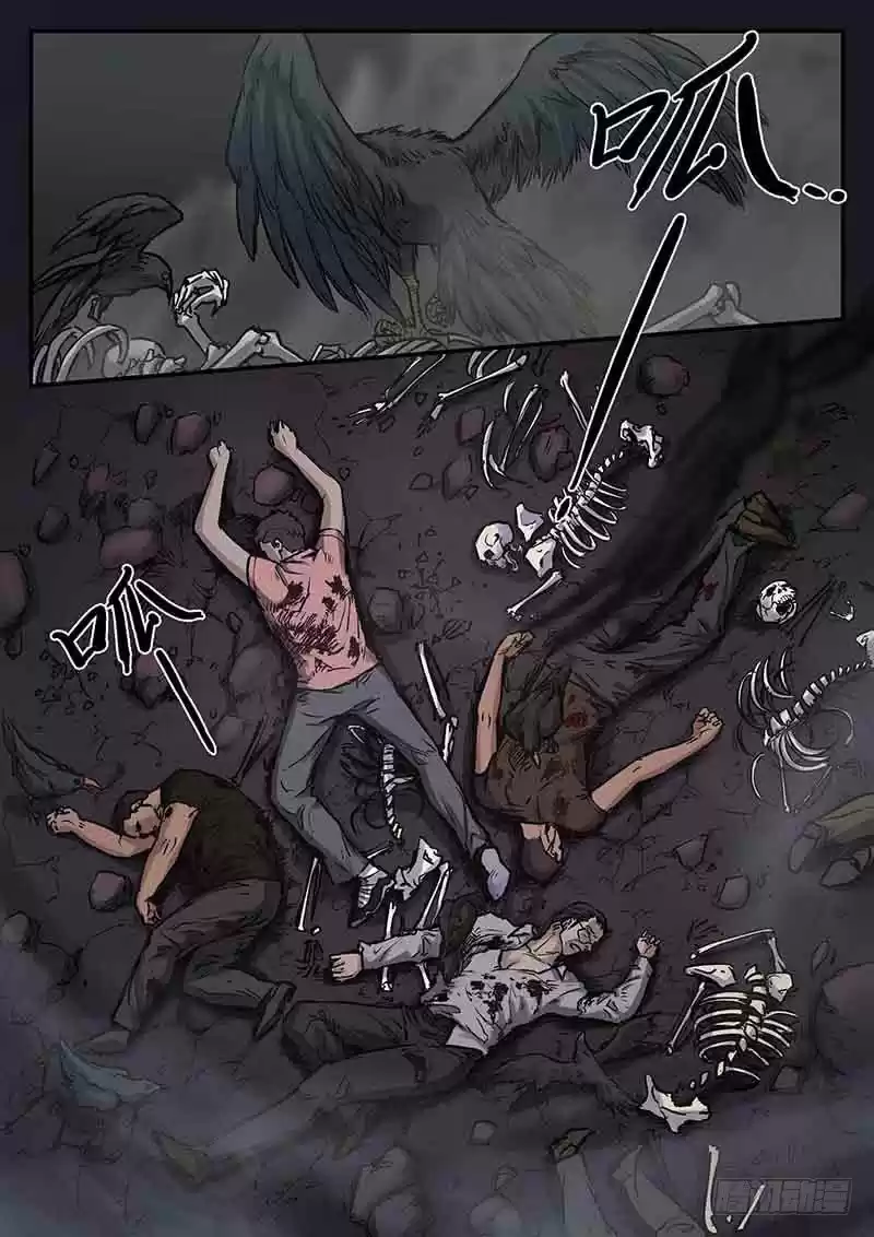 Nightmare World - Capítulo 27 - Página 14 - LectorTMOo