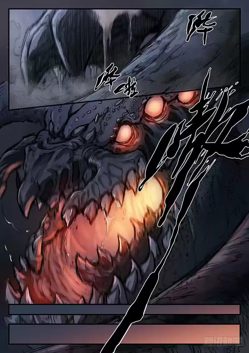 Nightmare World - Capítulo 28 - Página 6 - LectorTMOo