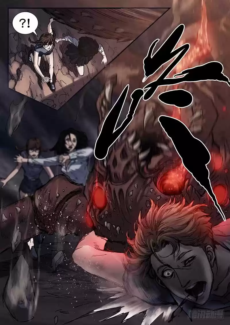 Nightmare World - Capítulo 32 - Página 11 - LectorTMOo