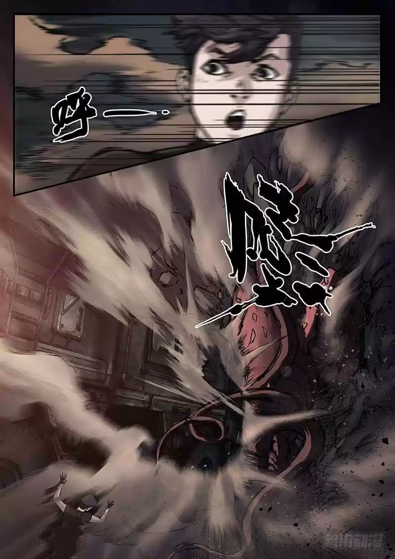 Nightmare World - Capítulo 38 - Página 6 - LectorTMOo