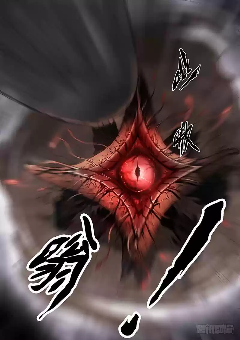 Nightmare World - Capítulo 6 - Página 9 - LectorTMOo