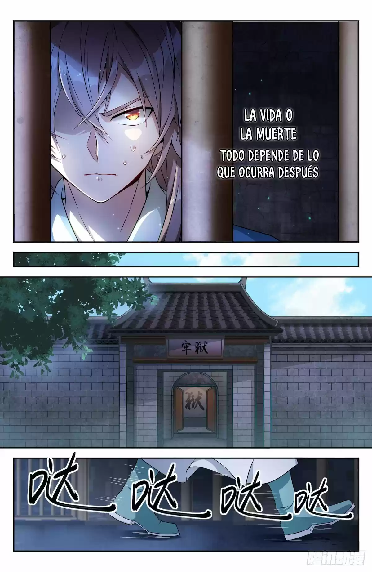 Nightwatcher - Capítulo 2 - Página 5 - LectorTMOo