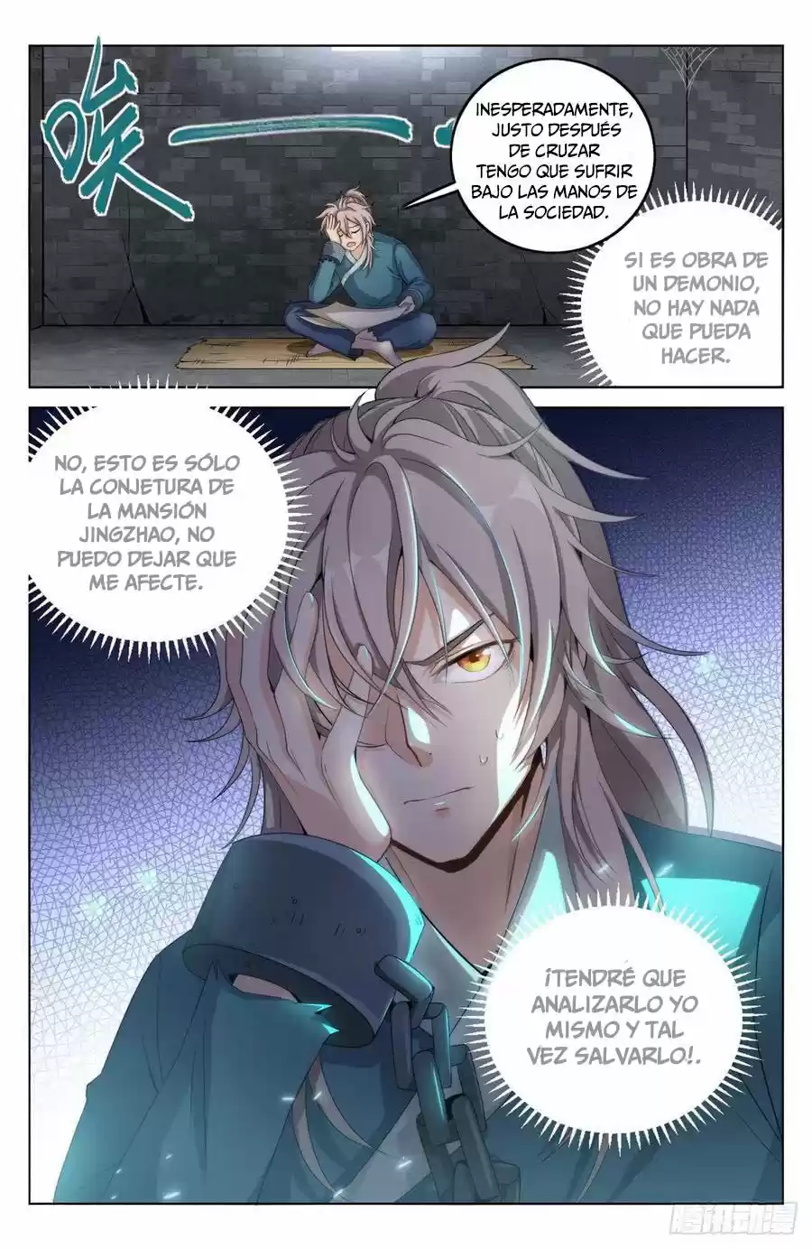 Nightwatcher - Capítulo 3 - Página 14 - LectorTMOo