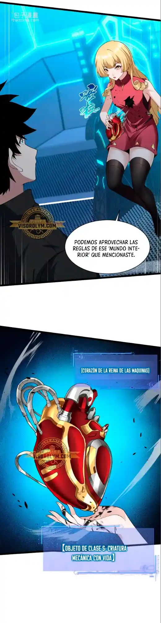 Nigromante De Fuerza Máxima - Capítulo 16 - Página 12 - LectorTMOo