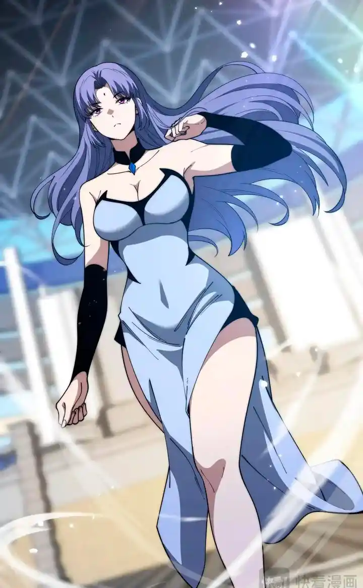Nigromante De Fuerza Máxima - Capítulo 20 - Página 12 - LectorTMOo
