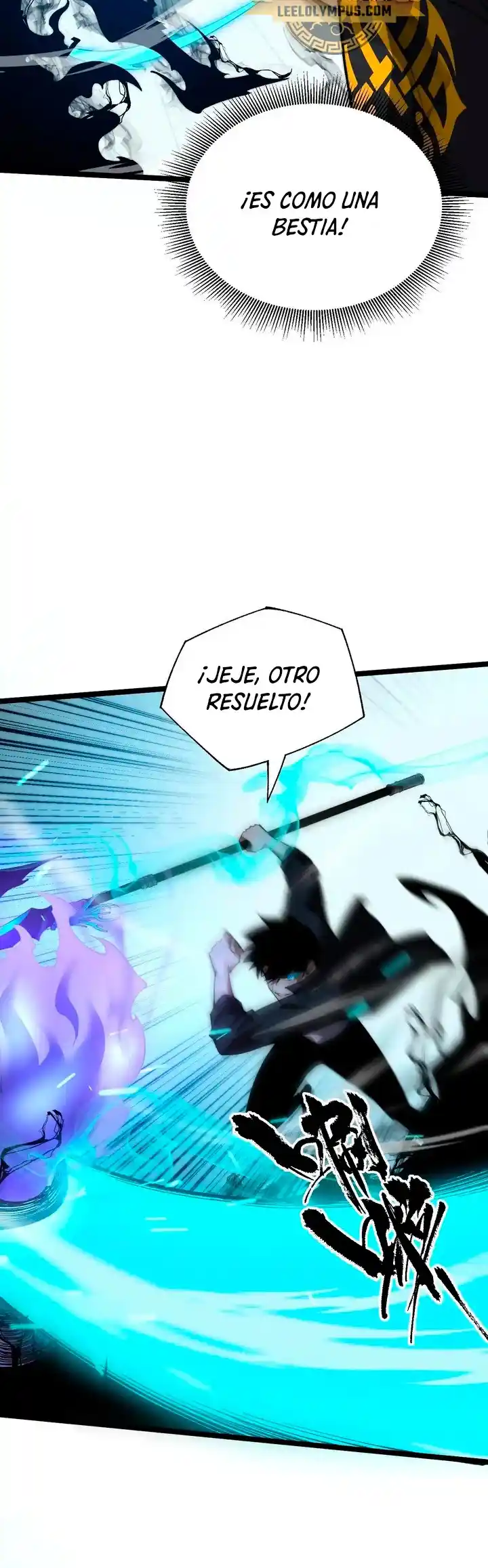 Nigromante De Fuerza Máxima - Capítulo 22 - Página 12 - LectorTMOo