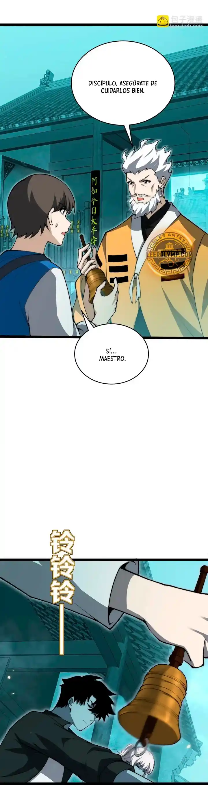 Nigromante De Fuerza Máxima - Capítulo 26 - Página 34 - LectorTMOo