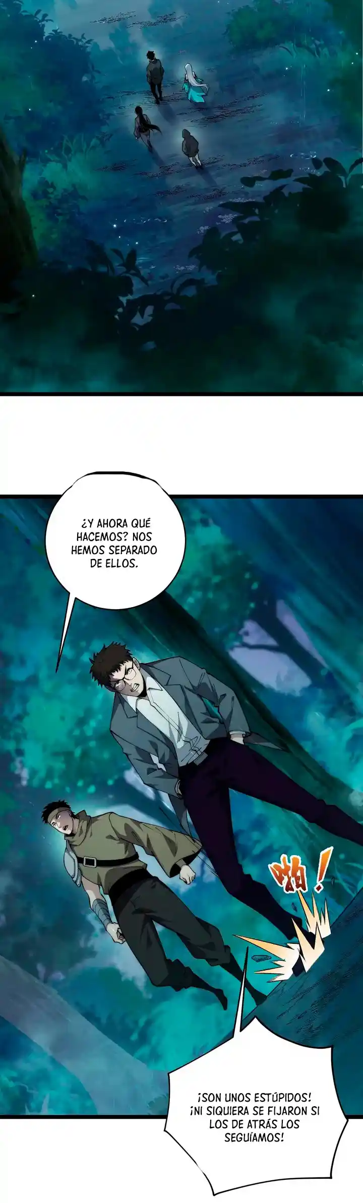 Nigromante De Fuerza Máxima - Capítulo 32 - Página 13 - LectorTMOo
